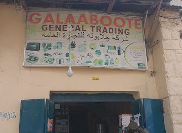 somalia/hargeisa/shop/galaboote-general-trading