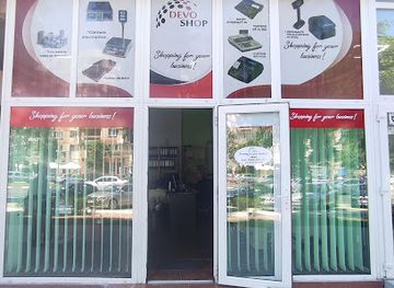 romania/deva/shop/devo-shop
