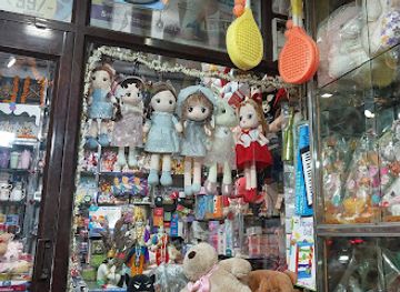 india/varanasi/shop/gulmohar-gift