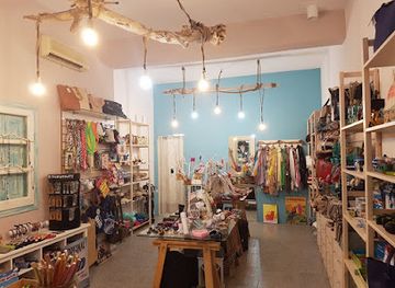 greece/pelion/shop/black-tailor-s