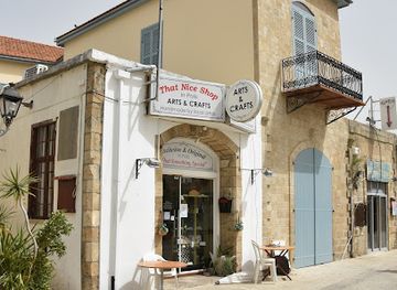cyprus/polis-chrysochous/shop/that-nice-shop