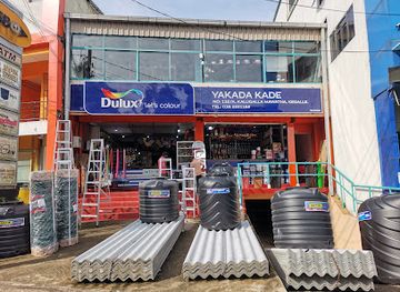 sri-lanka/kegalle-district/shop/yakada-kade