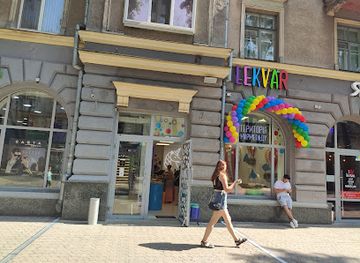 ukraine/poltava/shop/lekvar