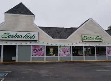 rhode-island/blackstone-river-bikeway/shop/cumberland-plaza-shopping-center