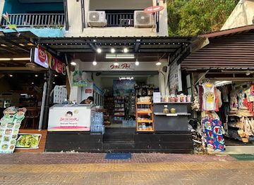 thailand/koh-phi-phi/shop/phiphi-coolmart