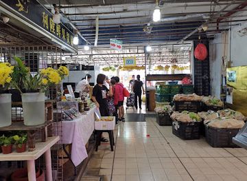 singapore/northeast-region/shop/118-superstore