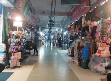 bangladesh/chittagong-division/shop/c-d-a-market