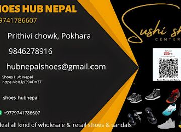 nepal/pokhara/shop/shoes-hub-nepal