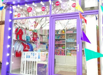 azerbaijan/sumqayit/shop/gulum-decor