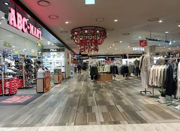 south-korea/busan/shop/nc-department-store-seomyeon