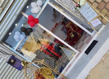 algeria/touat-region/shop/touggourt-h-m-deco