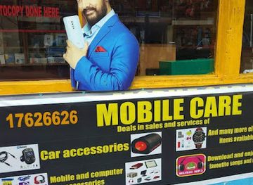 bhutan/paro/shop/mobile-care