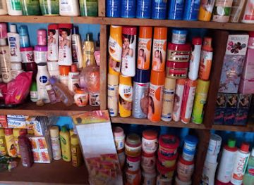 senegal/niokolo-koba-national-park/shop/chez-sokhna