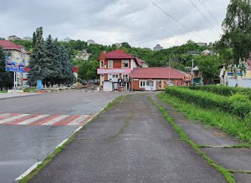 moldova/soroca-county/shop/librarius