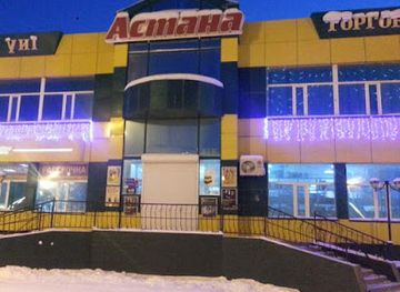 kazakhstan/central-kazakhstan/shop/td-astana
