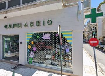 greece/pelion/shop/u-queen-boutique