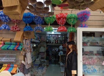 tunisia/tunis/bab-el-bhar/shop/dar-el-farh