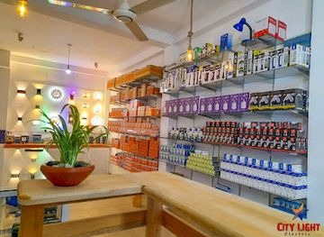 sri-lanka/kitulgala/shop/city-light-kithulgala