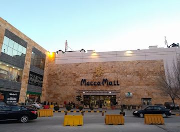jordan/umm-qais/shop/mecca-mall