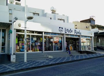 cyprus/protaras/shop/little-panda