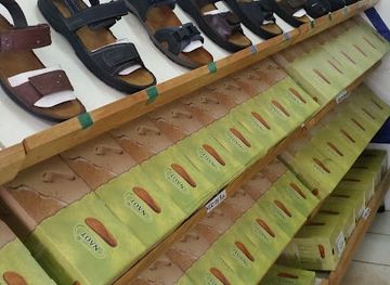 papua-new-guinea/western-province/shop/naot-footwear-papua-new-guinea