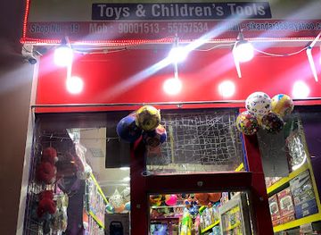 kuwait/farwaniya/shop/sikandar-golden