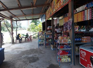 laos/champasak/shop/shop-mini-mart