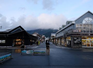 japan/yufuin/shop/yufuin-ikkyu