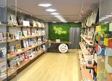 albania/tirana/shop/artifiko-gift-shop