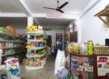 nepal/bandipur/shop/unique-department-store