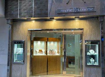 spain/lleida/shop/sophie-loheme