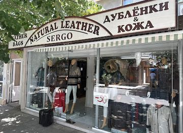 bulgaria/nessebar/shop/sergo-natural-leather