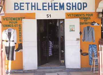 haiti/gonaives/shop/bethleem-shop