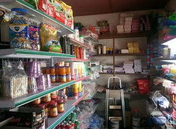 maldives/meemu-atoll/shop/dhilbahaaru-store