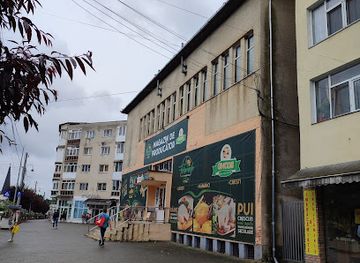 romania/salaj/shop/oncos