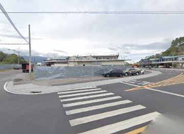 panama/volcan/shop/chiniestore