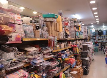 india/punjab/shop/store-99-unique-gifts-and-toys-store-household-items-store-in-bathinda-gift-store-in-bathinda-toys-store-in-bathinda