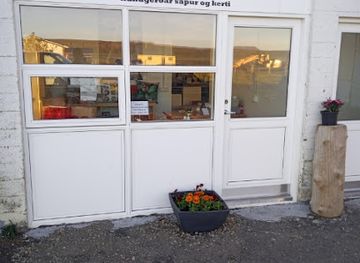 iceland/northeastern-region/shop/sillukot