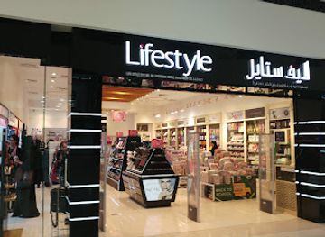united-arab-emirates/sharjah/shop/lifestyle