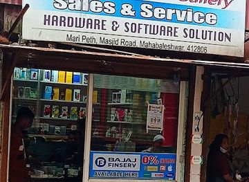 india/mahabaleshwar/shop/unique-mobile