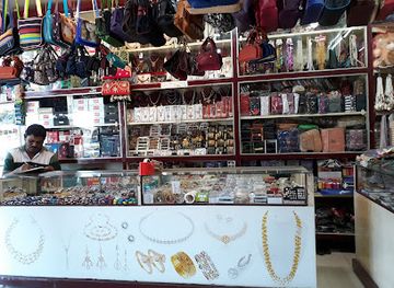 india/kanyakumari/shop/pmak-fancy