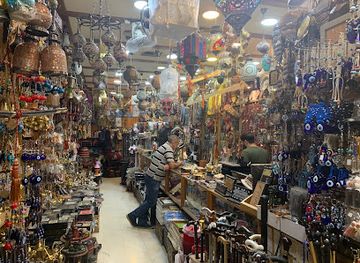 jordan/ma-an-plateau/shop/al-afghani