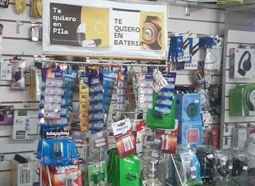 uruguay/sierra-de-rocha/shop/smart-shop