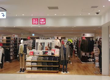 japan/buzen/shop/uniqlo-kitte-hakata