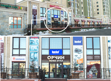 mongolia/kherlen-river-basin/shop/kela-mongolia