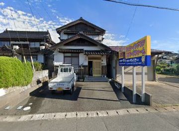 japan/iwami/shop/taise