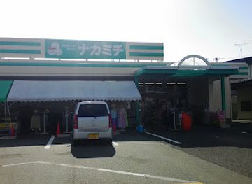 japan/shima/shop/nakamichi-ago