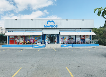 cyprus/governor-s-beach/shop/mavros-larnaca