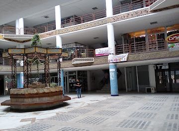 algeria/oran-region/shop/centre-commercial-el-anik