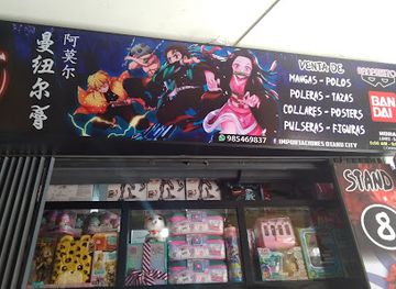 peru/apurimac/shop/otaku-city